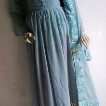 ANARKALI SUIT WITH BOTTOM AND DUPATTA-SKY BLUE
